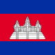 Cambodia 